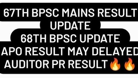 67th bpsc mains,68th bpsc,APO, Auditor result update,(AAO result update in pinned comment)🔥🔥