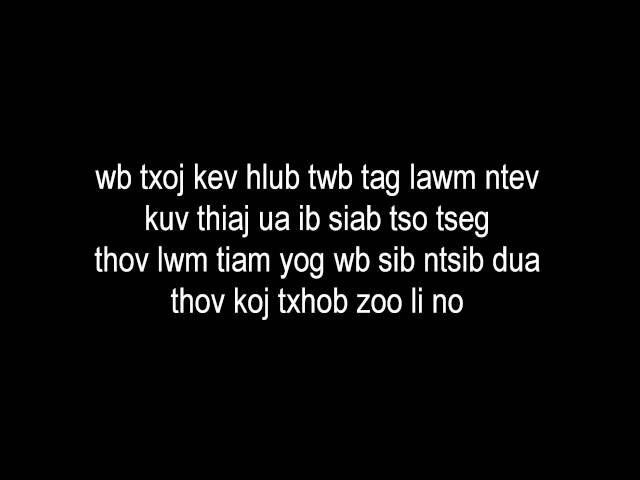 Tupao Xiong - Txoj Kev (Cover) Der Yang class=