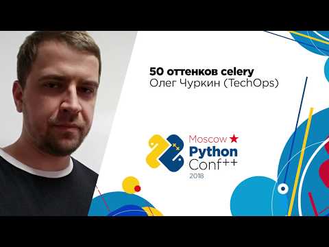 Video: Unaweza kupiga python kutoka C #?