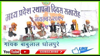 Vignette de la vidéo "धन्य तेरी- करतार कला का पार नहीं कोई पाता है Dhanya Teri Kartar kalakar Paar Nahi Koi pata hai"