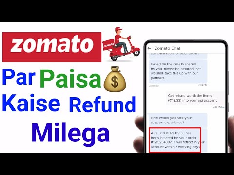 Zomato Se Paisa Kaise Refund layein With Proof