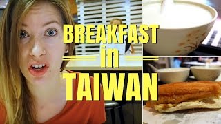 Taiwanese Breakfast in Taipei, Taiwan