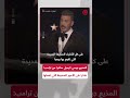 جيمي كيميل الأمور السخيفة