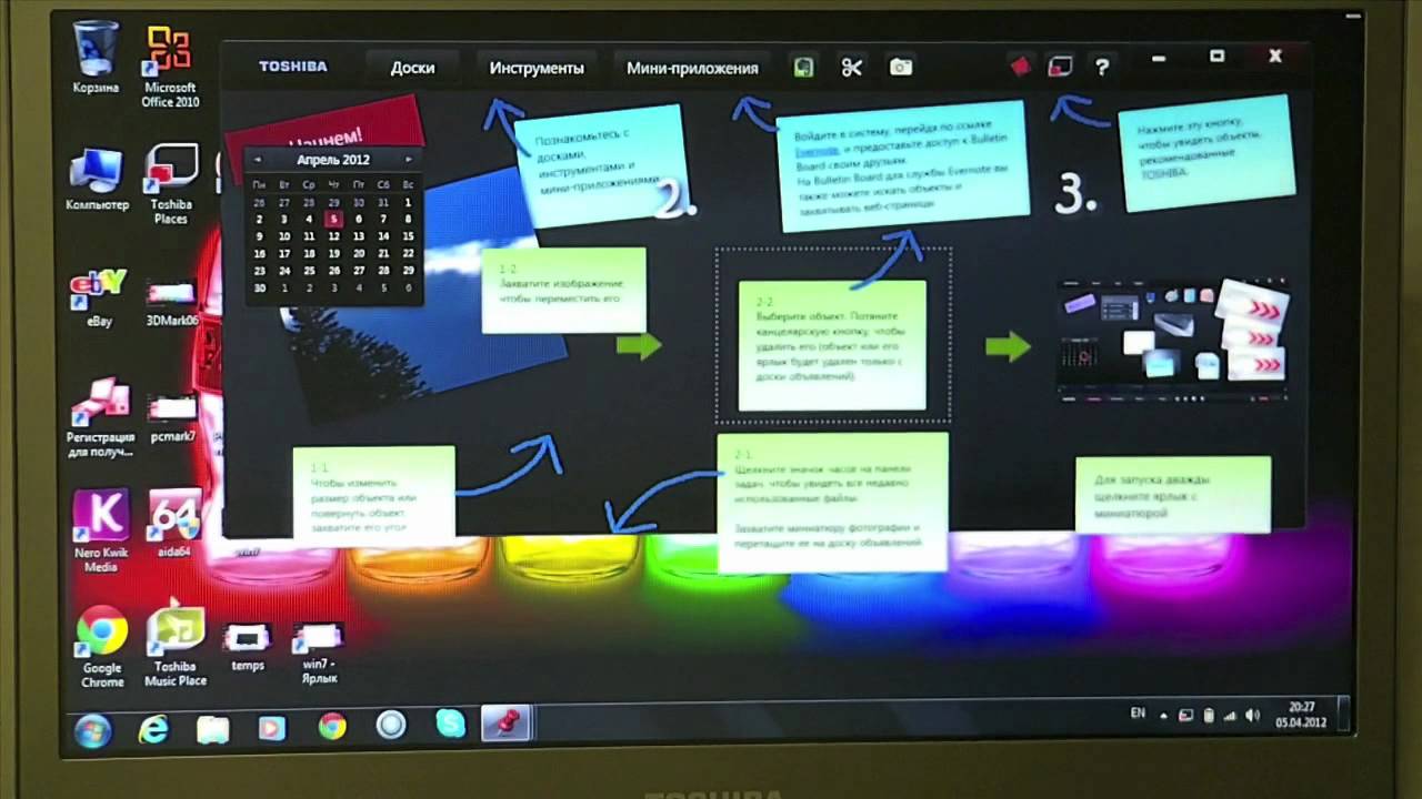 Видео обзор ультрабука Toshiba Portege Z830