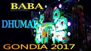 baba dhumal gondia 2017 best sound quality
