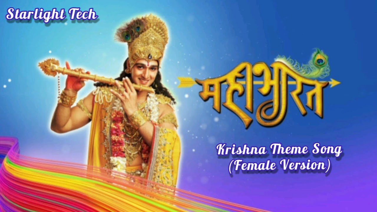 Krishna Theme Song Female Version   Mahabharat