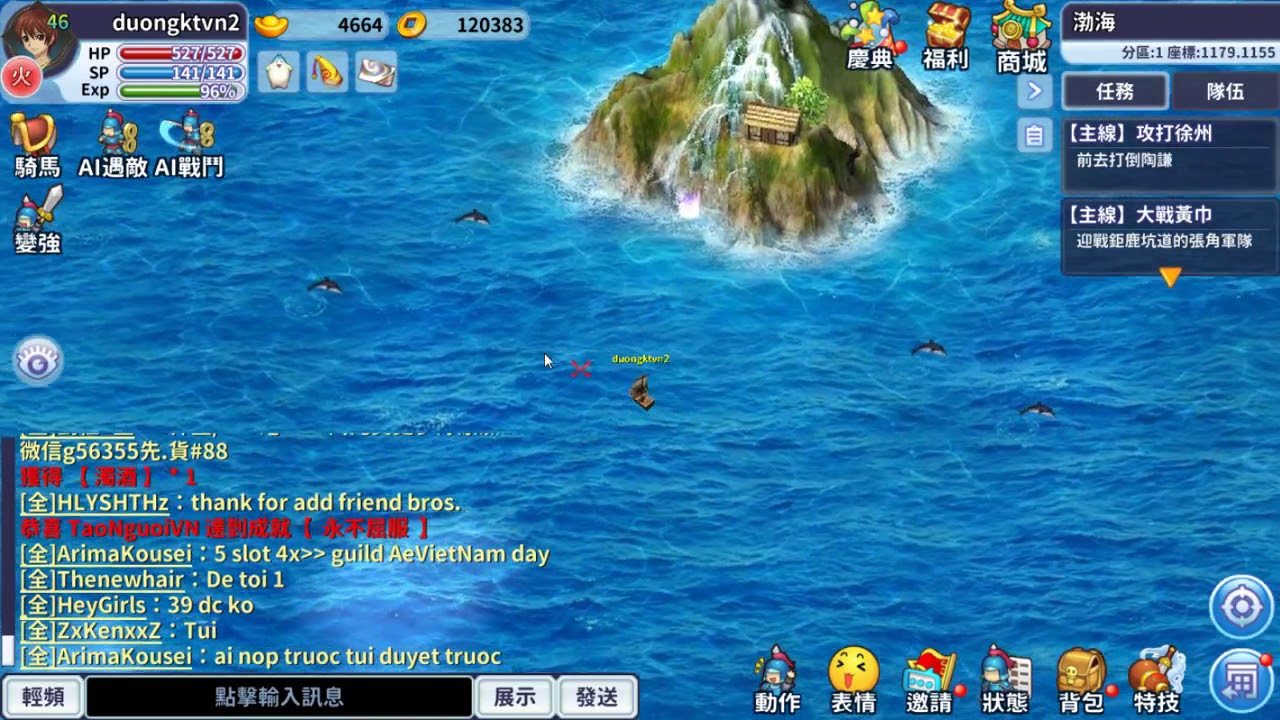 ts online mobile 2022 Update TS Online Mobile - Hướng dẫn rb tướng lần 1