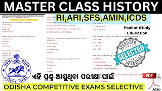 Master Class History|Selective Question Discussion|✅RI,ARI,SFS,AMIN,ICDS|Collected History Question