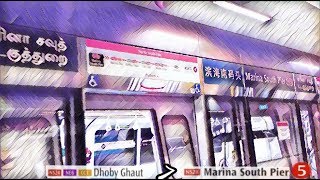 SMRT TRAINS C151B | NSL | SET 605/606