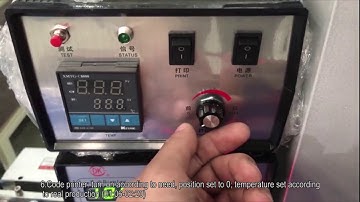 Richpeace Mask Bagging Machine Model II Interface Introduction