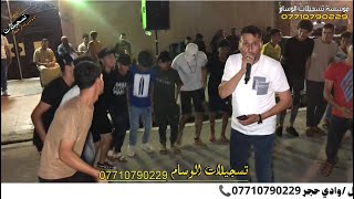 حفلة حي النور الفنان المتالق مؤيد العبدالله والمايسترو ايكي الجبوري تسجيلات الوسام