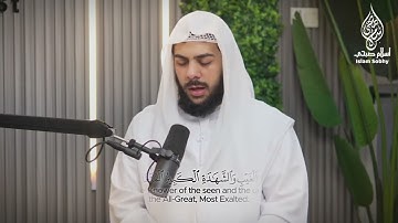 تلاوة عذبة لما تيسر من سورة الرعد_القارئ إسلام صبحي_من برنامج #بودكاست_عجمان  2025 || Islam Sobhi