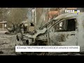 Военные преступления РФ в Украине. В чем обличили оккупантов