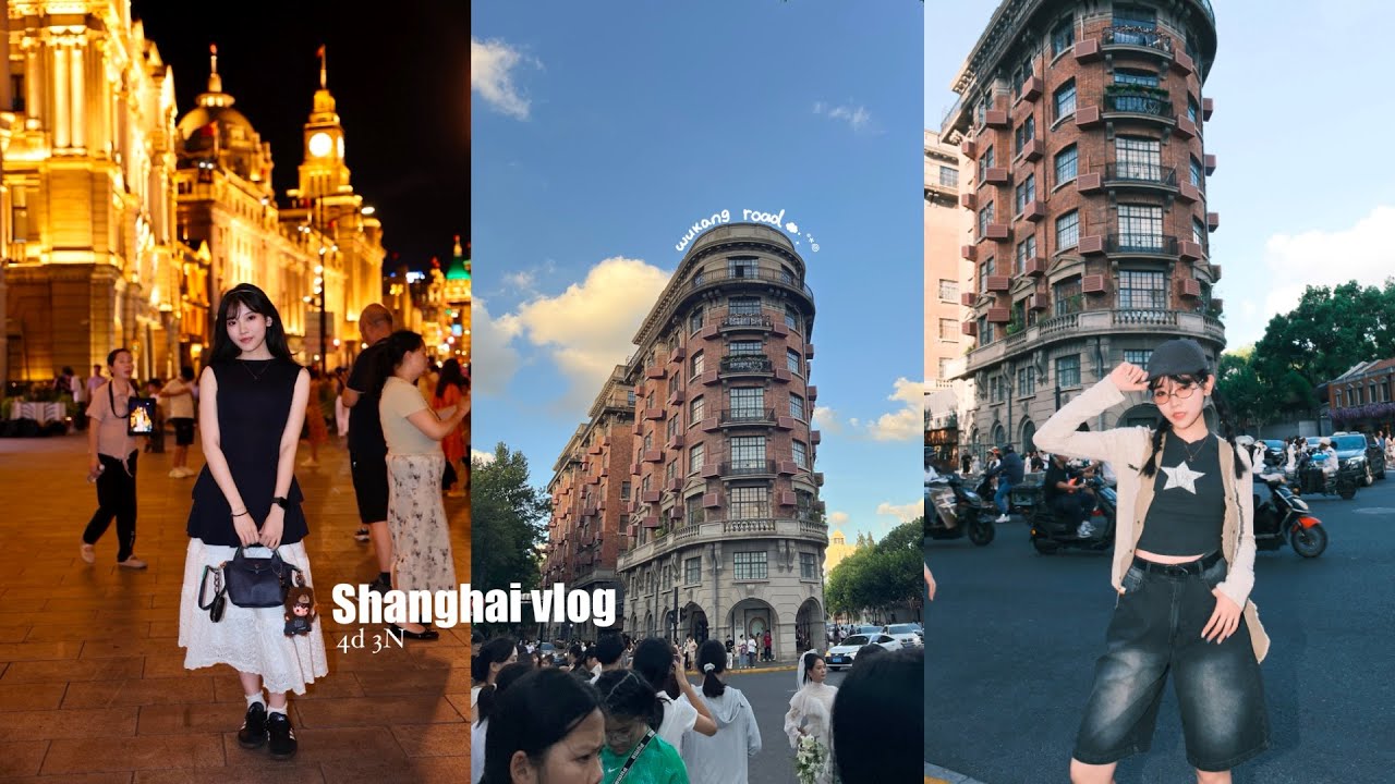Shanghai vlog ⋆˚꩜｡𐔌՞. .՞𐦯⋆. 𐙚 ˚| hotpots, lots of shopping, food