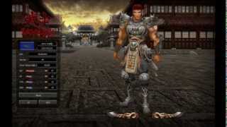 Metin 2 Free to Play MMORPG Free download + link screenshot 2
