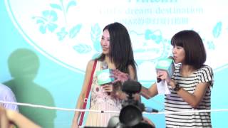 20140726田馥甄-KINAZ一日店長台北場(3/6)遊戲第一關
