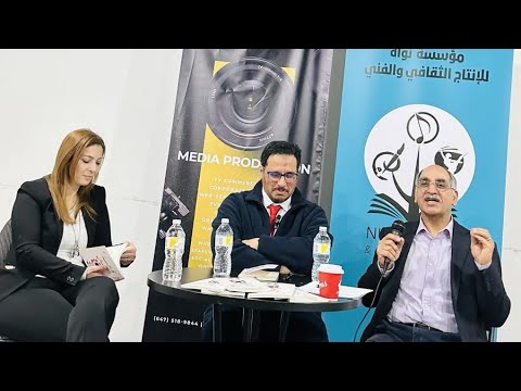 اشهار قارعة الفنجان لمهنا الحبيل برعاية النورس الثقافية ومؤسسات نواة وميامي ميسسساغا 7 فبراير 2025