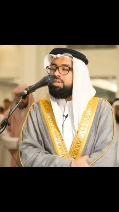 Surah Al-Hujurât #3