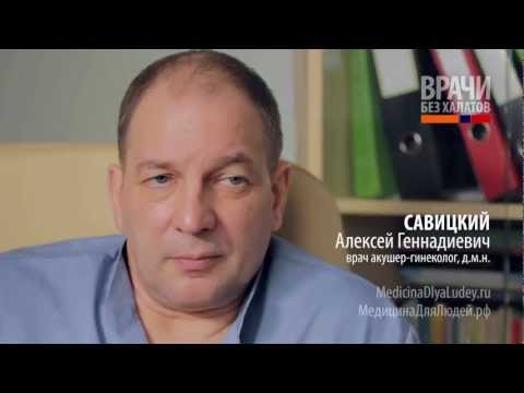 Лекарства во время беременности