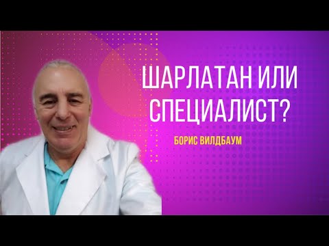 Бейне: Сіз Вирджинияда құтқару көлігін жүргізе аласыз ба?