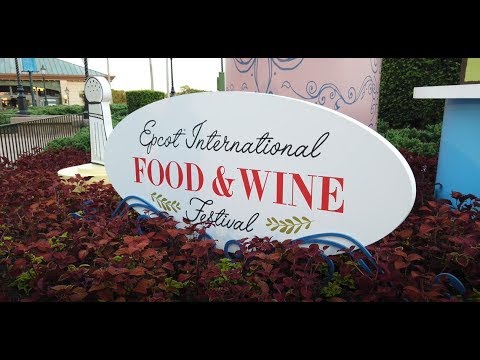 ვიდეო: Epcot International Food & ღვინის ფესტივალი: სრული გზამკვლევი