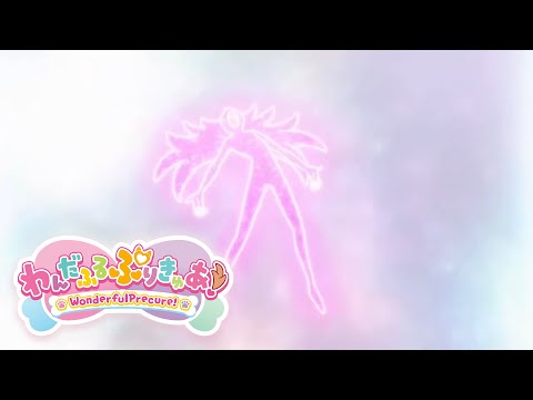 720p Komugi Transformation Into A Human Transformation Ver First Wonderful Precure