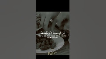 "شُهّر رمًضآنِ آلَذِيَ أنِزٍلَ فُيَهّ آلَقُرآنِ"آيات شهر رمضان. أجمل حالات واتس لشهر رمضان المبارك🌜✨