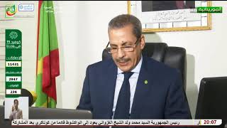 نشرة اخبار قناة الموريتانية ليوم 15/12/2020 - سلوي أبو وأحمد ولد الحسن