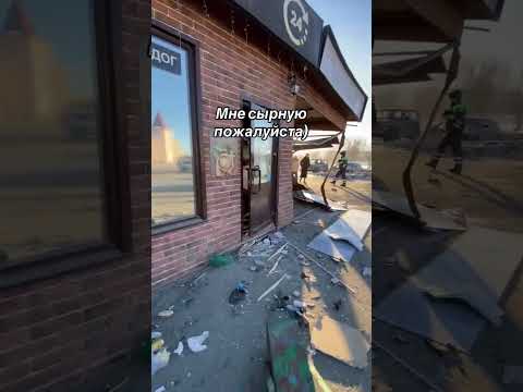 Заехал утром за кофем #авто #automobile #скорость #проишествия #crash #автомобильдиагностика #мос
