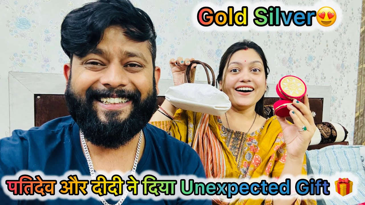 V- 316 सोचा नहीं था इतना सब कुछ होगा🥹 मेरे पास शब्द ही नहीं है मेरा एनिवर्सरी गिफ्ट 🥹❤️