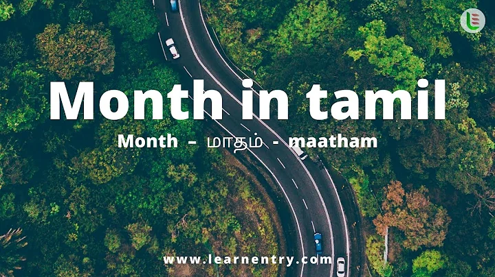 Months in Tamil | Month names in Tamil and English | Learn Entry