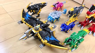 【DX PR Dino Charge #2】敵から味方に⁉︎ プテライデンオーで遊んでみた