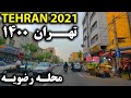 Tehran 2021 Driving Tour 4K, Razaviyeh Town, Iran | تهران 1400، شهرک رضویه (شهرک کاروان)