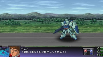 Super Robot Wars Z3 Tengoku-Hen - Re-Gz Attacks