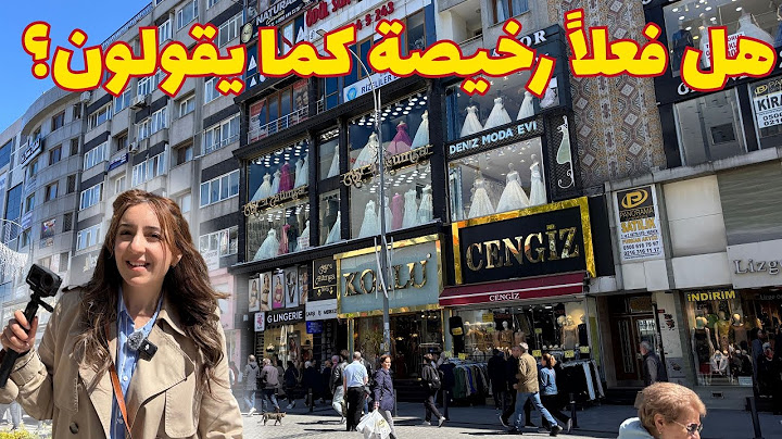 أرخص منطقة في إسطنبول؟ جولة في حي عمرانية 🏘️💰