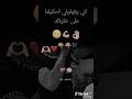 اكسبلور شيعين معروفين رجال 