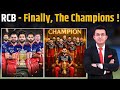 RCB vs PBKS : RCB - The Champions of IPL 2025, Virat Kohli's RCB End 18-Year Wait For IPL Title.