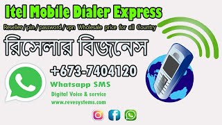 Itel Mobile Dialer Express Recharge VPN Resellers  Dollar Voip রিসেলার ডলার Bangla Tutorial screenshot 3