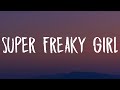 Nicki Minaj - Super Freaky Girl (Lyrics)