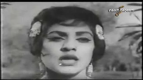 Noor Jehan - Mahi Ve Sanu Bhul Na Javin - Malangi (1964) - Remembering Master Abdullah