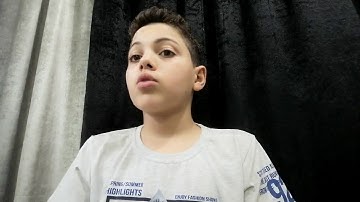 سورة قريش.