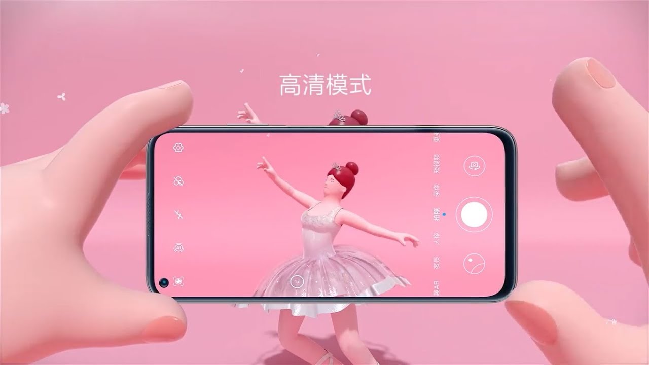 Huawei Nova 6 SE Trailer Commercial HD Official Video | Huawei Nova 7i Trailer