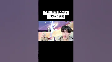 スマブラSP ダメージ300 から始めたら流石に金髪ブリも泣くっしょwww Shorts ブリカワ スマブラ スマブラsp 