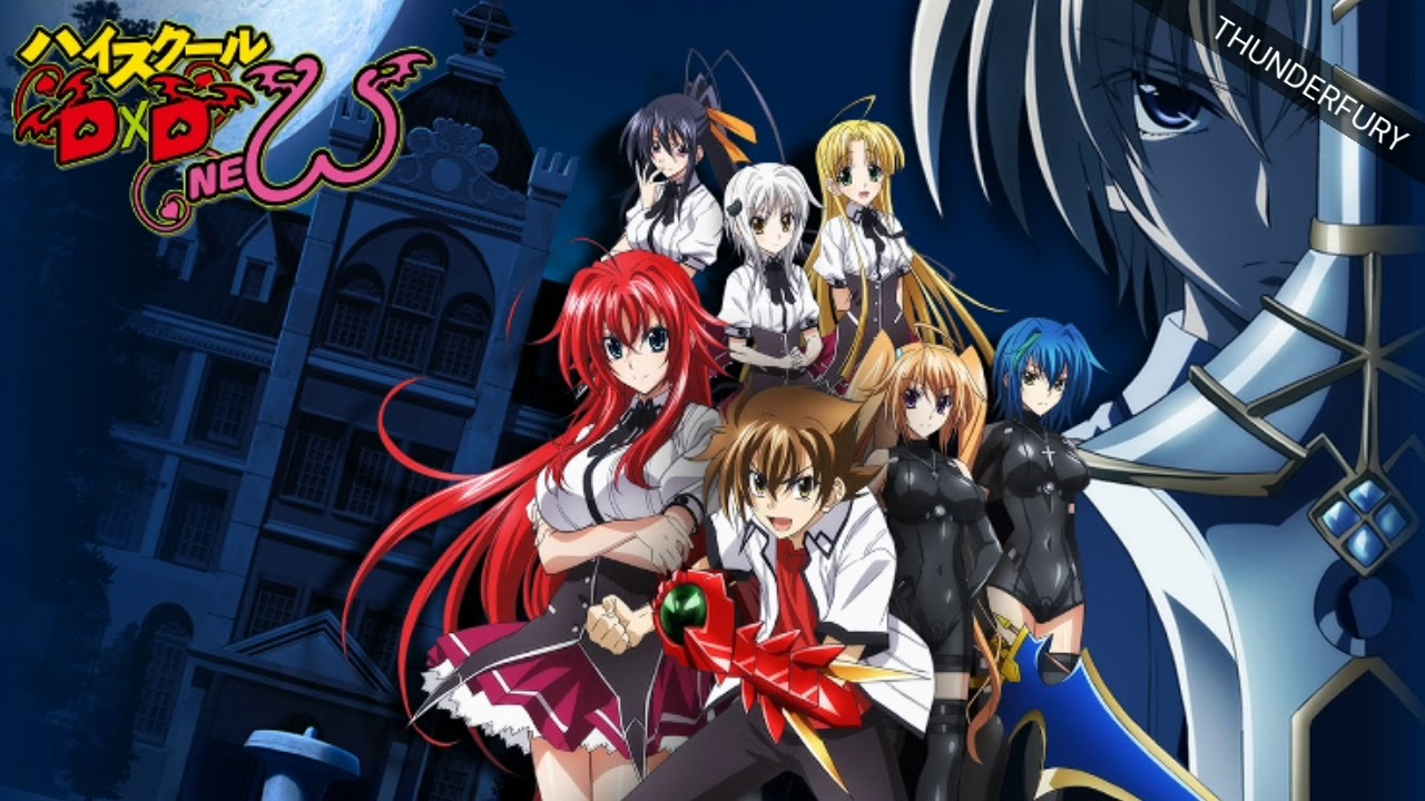 HIGHSCHOOL DXD OPENING SOUNDTRACK FULL - •S1-S4• -