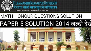Tmbu part-3 paper-5 objective solution 2014 BY-Professor
