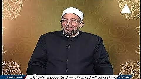 برنامج فى نور القران خواطر الآيات فضيلة الشيخ بشير المحلاوى والتلاوة لفضيلة الشيخ احمد تميم المراغي