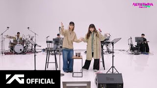 Akmu - '리얼리티' Live Session