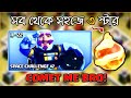 সব থেকে সহজ পদ্ধতিতে COMET ME BRO! challenge ৩ স্টার (CLASH OF CLANS NEW CHALLENGE 2024)