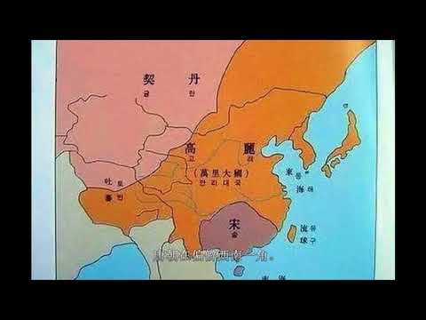 New 看看韩国人自己的历史地图,感觉自己的智商被忽略了。