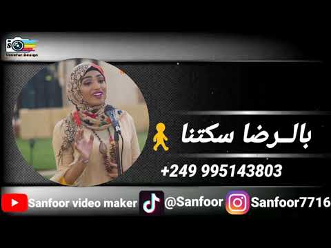 لولي ماشين شايلن ضحكتنا حلات واتس
